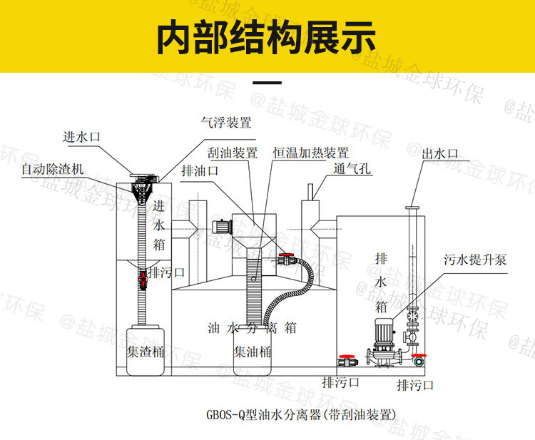 详情图_10.jpg