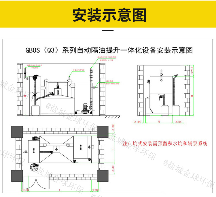 详情图_12.jpg